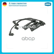 ������� �������������� Krauf ���. GCS9125AD GCS9125AD ����