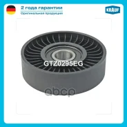 ����� �������� ���������� ����� Krauf ���. GTZ0295EG GTZ0295EG ����