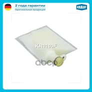 �����-������ ��� ����������� Krauf ���. KR1100F KR1100F ����