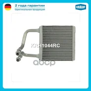 �������� ��������� Krauf ���. KRH1044RC KRH1044RC ����