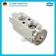 ������ ������������ �������������� Krauf ���. KVZ0555YU KVZ0555YU ����