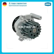 ����� ������� Krauf ���. kwz1457jk KWZ1457JK ����