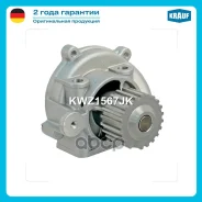 ����� ������� Krauf ���. KWZ1567JK KWZ1567JK ����