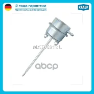 �������� ���������������� Krauf ���. MAT0521SL MAT0521SL ����