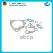 �������� ��������� ���������������� Krauf ���. MFZ0002BE MFZ0002BE ����