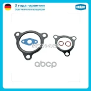 �������� ��������� ���������������� Krauf ���. MFZ0049BE MFZ0049BE ����