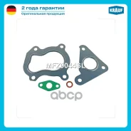 �������� ��������� ���������������� Krauf ���. MFZ0044SL MFZ0044SL ����