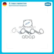 �������� ��������� ���������������� Krauf ���. MFZ0041NR MFZ0041NR ����