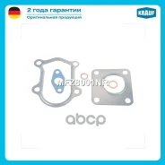 �������� ��������� ���������������� Krauf ���. MFZ8001NR MFZ8001NR ����