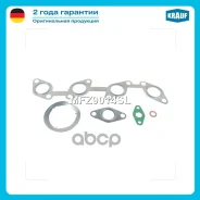 �������� ��������� ���������������� Krauf ���. MFZ9014SL MFZ9014SL ����