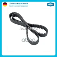 ������ ��� Krauf ���. RGZ1045PG RGZ1045PG ����