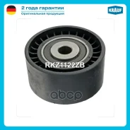 ����� �������� ��� Krauf ���. RKZ1122ZB RKZ1122ZB ����