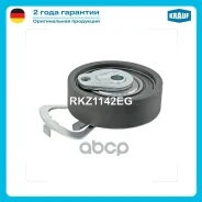 ����� �������� ��� Krauf ���. RKZ1142EG RKZ1142EG ����