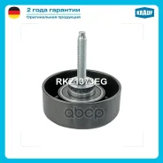 ����� �������� ���������� ����� Krauf ���. RKZ1373EG RKZ1373EG ����
