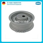 ����� ���������� Krauf ���. RKZ1223EG RKZ1223EG ����