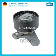 ����� �������� ��� Krauf ���. RKZ1556JG RKZ1556JG ����