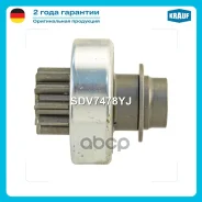 ������� �������� Krauf ���. SDV7478YJ SDV7478YJ ����