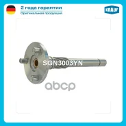 ��� ��������� �������� Krauf ���. SGN3003YN SGN3003YN ����
