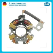�������������� �������� Krauf ���. SHB1703MG Krauf SHB1703MG SHB1703MG ����