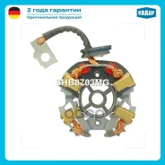 ٸ������������ �������� Krauf ���. SHB8703MG SHB8703MG ����