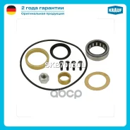 ����������� �������� Krauf ���. SKB7016UL SKB7016UL ����