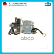 ����������� ���� �������� Cummins Engine 6.7L Krauf ���. SSD0196HE SSD0196HE ����