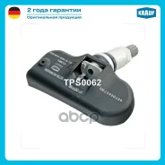 ������ �������� � ���� Krauf ���. TPS0062 Krauf TPS0062 TPS0062 ����