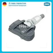 ������ �������� � ���� Krauf ���. TPS0155SI TPS0155SI ����