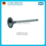 ������ �������� Krauf ���. WIZ1084LS WIZ1084LS ����