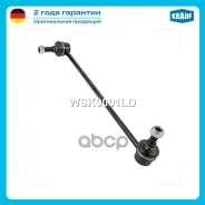 ������ ������������� Krauf ���. WSK0001LD WSK0001LD ����