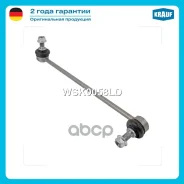 ������ ������������� Krauf ���. WSK0058LD WSK0058LD ����