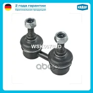 ������ ������������� Krauf ���. WSK0078LD WSK0078LD ����