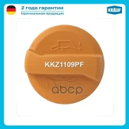 ������ �������������� Krauf ���. KKZ1109PF KKZ1109PF ����
