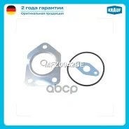 �������� ��������� ���������������� Krauf ���. MFZ0042BE MFZ0042BE ����