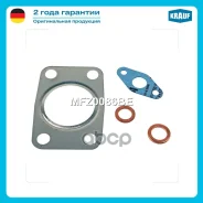 �������� ��������� ���������������� Krauf ���. MFZ0086BE MFZ0086BE ����