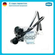 ����������� ���� �������� U001X35872; �21019159; �233891; �678308; �Snlsr243; �3681072000; �ME701689; �ME753359; �U001X06096; �U001X15672; �U001X15672...