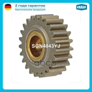 �������� ��������� �������� (gear wheel) Krauf ���. SGN4043YJ SGN4043YJ ����