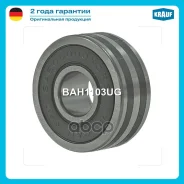 ��������� ���������� Krauf ���. BAH1103UG BAH1103UG ����