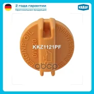 ������ �������������� Krauf ���. KKZ1121PF KKZ1121PF ����