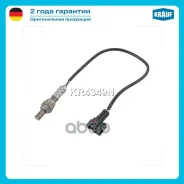 ������-���� Krauf ���. KR4349N KR4349N ����