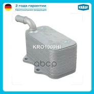�������� �������� KRO1009HI Krauf ���. KRO1009HI KRO1009HI ����