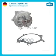����� ������� Toyota Yaris 1.0 - 1.3 1999 - 2011 Krauf ���. KWZ1276JK KWZ1276JK ����