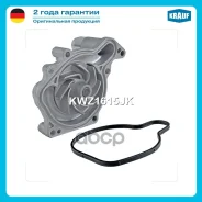 ����� Krauf KWZ1615JK KWZ1615JK; 057121011E, 057121011K, 057121011L, 057121011M, 057121011P, 057121011R, 079121011F, 079121011H, 079121012B, 079121012...