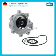 ����� Krauf KWZ1525JJ 538071110; KWZ1525JJ, KWZ1525JK; AN21209; PE0115010B, PE0115010C, PE0115010D, PYFA15010B, PYFA15010C, PYFA15010D; 529315, PYFA-1...