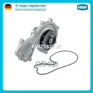 ����� Krauf KWZ1837JK 95810603341; 059121008K; P667; KWZ1837JK; A-252; Krauf ���. KWZ1837JK KWZ1837JK ����