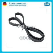 ������ ��� Krauf ���. RGZ1049PG RGZ1049PG ����