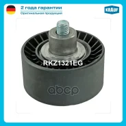 ����� �������� ���������� ����� Krauf ���. RKZ1321EG RKZ1321EG ����