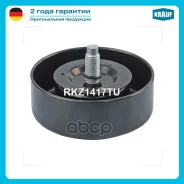 ����� �������� ���������� ����� Krauf ���. RKZ1417TU RKZ1417TU ����