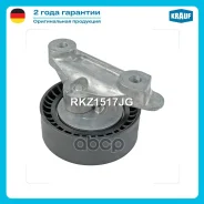 ����� �������� ���������� ����� Krauf ���. RKZ1517JG RKZ1517JG ����