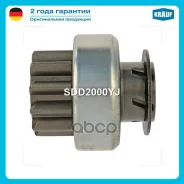 ������� �������� (Hyundai ix35, Santa Fe, Kia Sportage) Krauf SDD2000YJ 36145-2F000, 36145-2G000, 36145-4A100, SDD2000KR, SDD2000YJ, SDD2000ZE, SDD700...